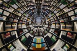 教育期刊杂志排名榜，探索学术影响力与教育实践的桥梁