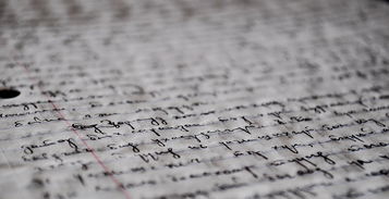 关于教育成长的作文题目：如何写出独特视角与真实情感的优秀作文